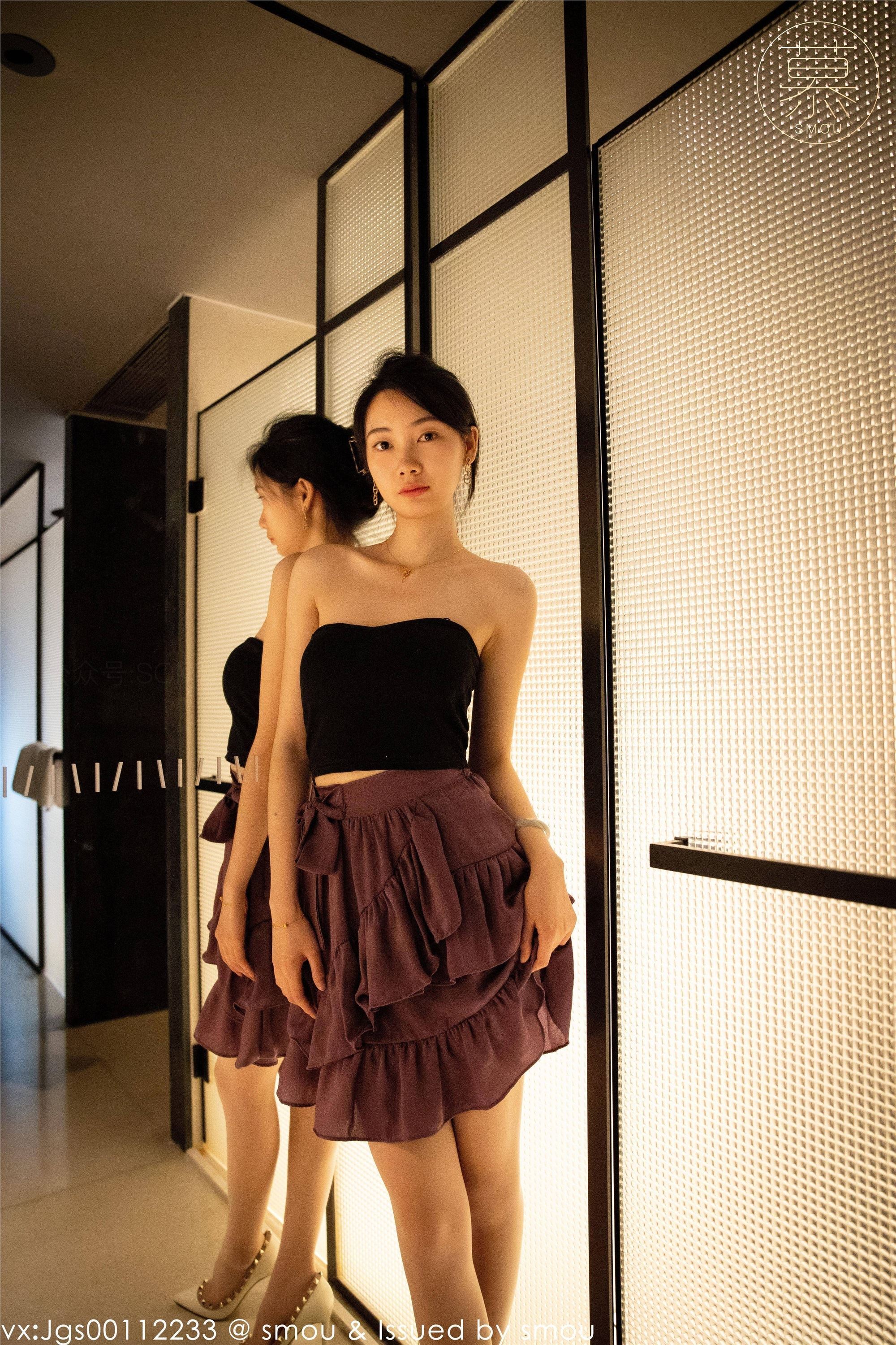 丝慕SMOU 蜜系列 M029 可儿